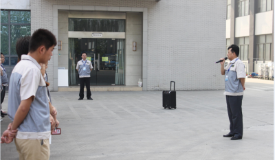 彩晶事业部积极相应号召，召开全事业部“安全活动月”动员大会