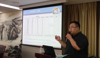 起模打样坚定坚 塑身已心须自然 ——业务知识培训专题打卡：第十一讲-走进注塑