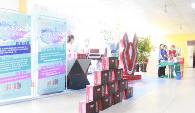 文明分类，青春加油！ ——高新青年有能量公益活动暨垃圾分类课堂走进合肥高科