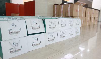 五湖四海“棕”是意，万水千山“棕”是情！