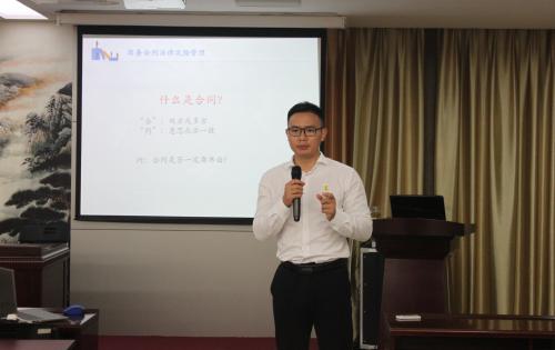 百万沙场还衣襟 一书相邀定乾坤 ——业务知识培训专题打卡：第四讲