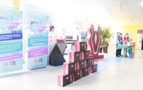 文明分类，青春加油！ ——高新青年有能量公益活动暨垃圾分类课堂走进合肥高科