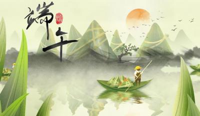 为你粽情又粽意，五月粽叶香浓蜜