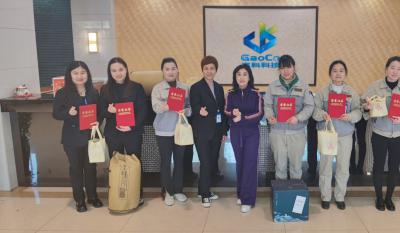 春寒料峭三春蕾，草长绿柳满莺飞；半壁江山半壁红，巾帼莫待让须眉——记合肥高科女神节活动