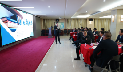 共探人才发展之道，激发组织创新活力——合肥高科2024第二届读书成长会《人才池》