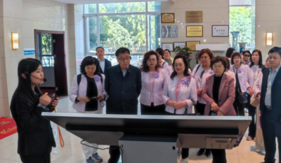 共促两岸工商新发展，共建文旅产业新起点——记台湾工商妇女协会访问交流座谈会