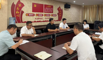 深化作风建设，筑牢思想防线——2025合肥高科党员八项规定专题学习