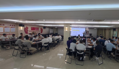 赋能增效，聚力前行——合肥高科成功举办《组织效率》专题培训